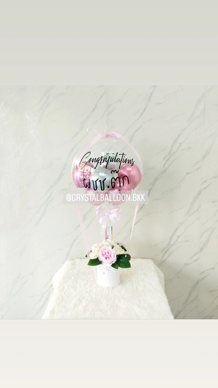 Flower Balloon แสดงความยินดี Bubble ขนาด 18" พร้อม กล่องดอกไม้ประดิษฐ์ 1 กล่อง,ลูกโป่ง 6" 8 ลูก พร้อมตกแต่ง สามารถเปลี่ยนสีลูกโป่ง/เปลี่ยนข้อความ/เปลี่ยนชนิดดอกไม้ได้