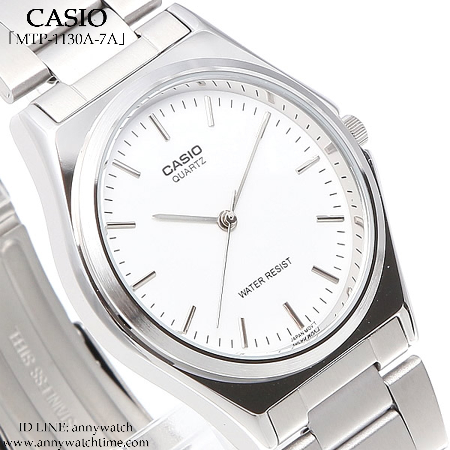CASIO MTP-1130A-7A