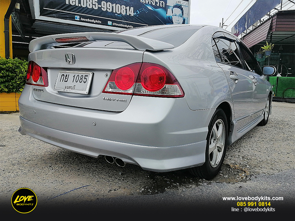 ชุดแต่ง MODULO : CIVIC 2006-2008