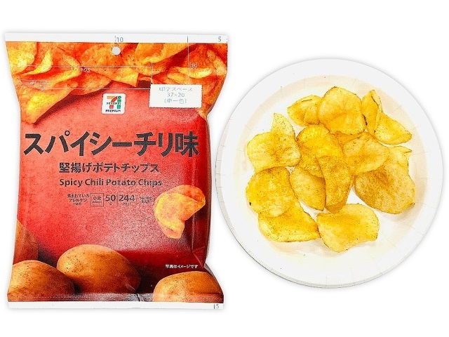 7-11 seven eleven spicy chili potato chips มันฝรั่งปรุงรสด้วยพริกไทยดำและกระเทียม 50g