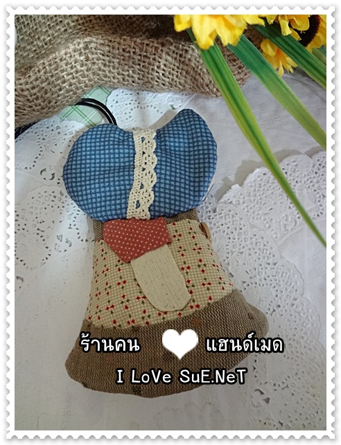 ครอบกุญแจน้องซู Pre Order