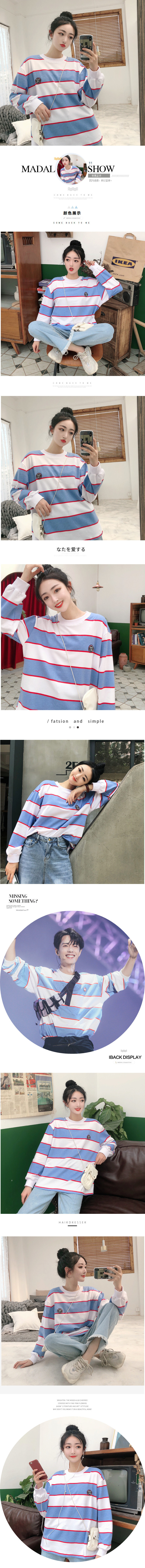เสื้อแขนยาวสีฟ้า แบบ เซียวจ้าน