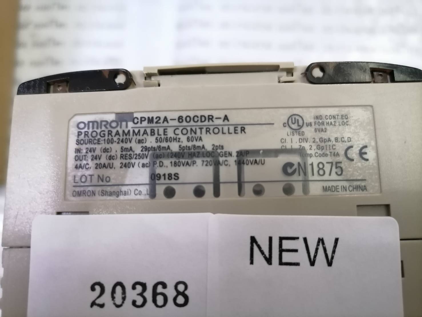CPM2A-60CDR-A PLC " OMRON "