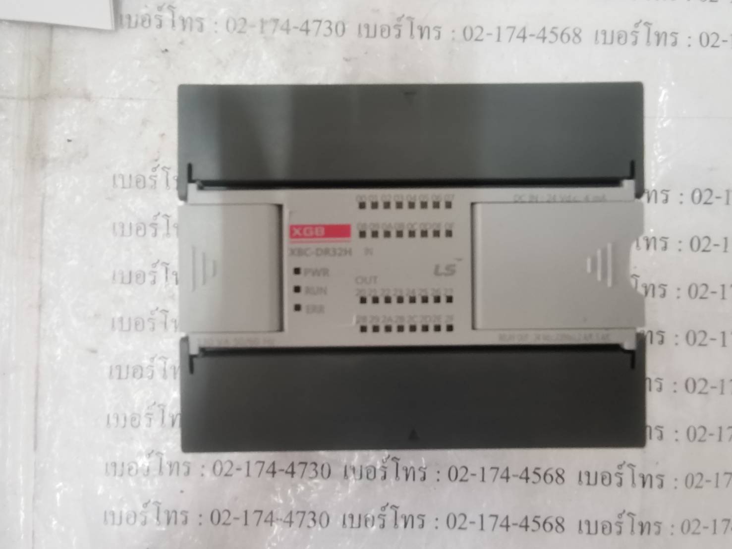 XBC-DR32H PLC " LS "