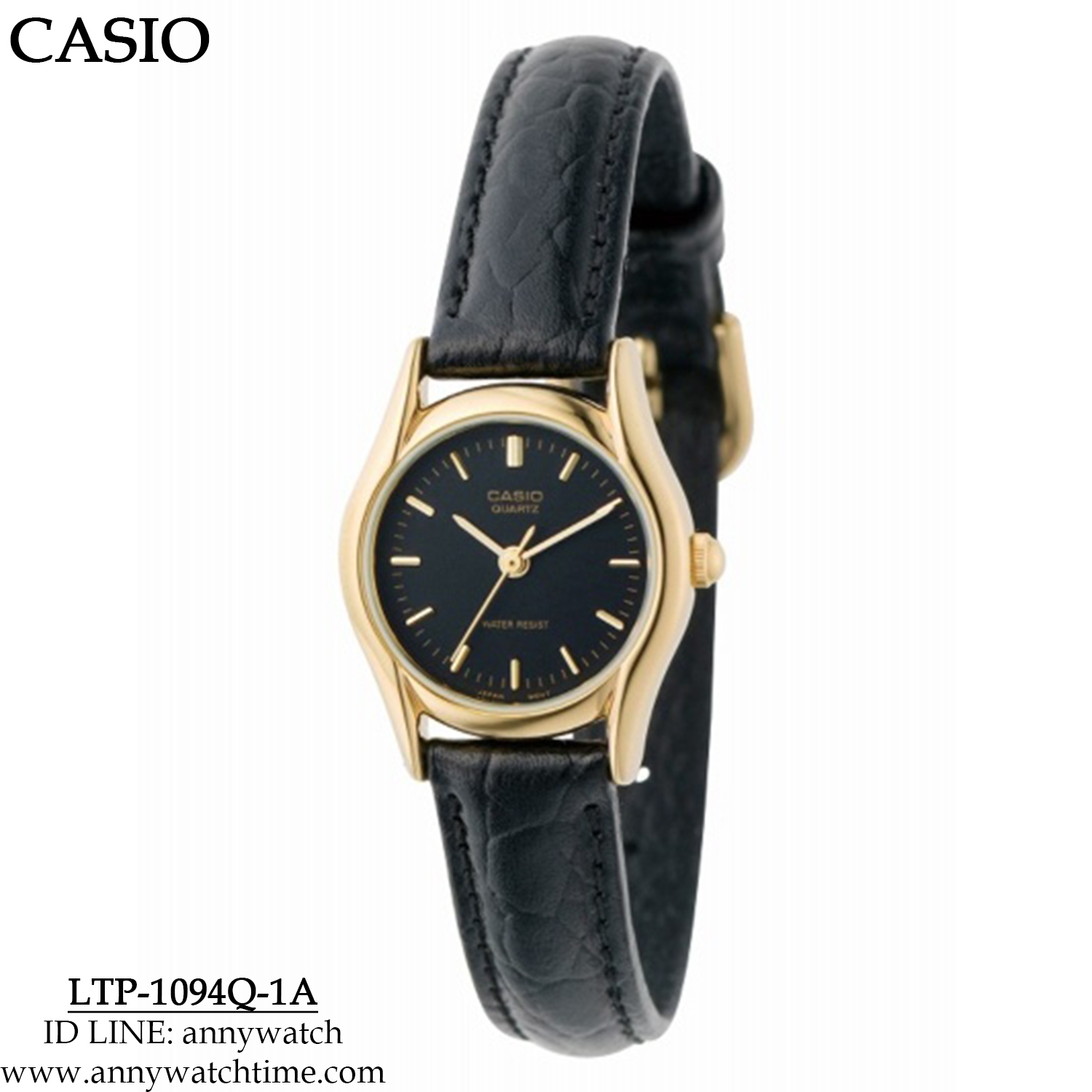 CASIO LTP-1094Q-1A