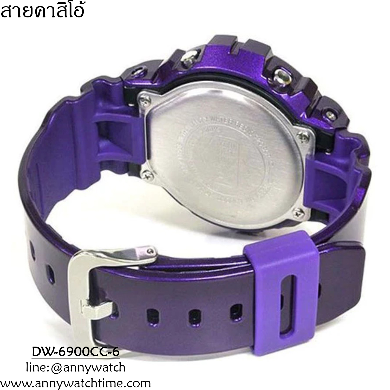 สายCASIO DW-6900CC-6