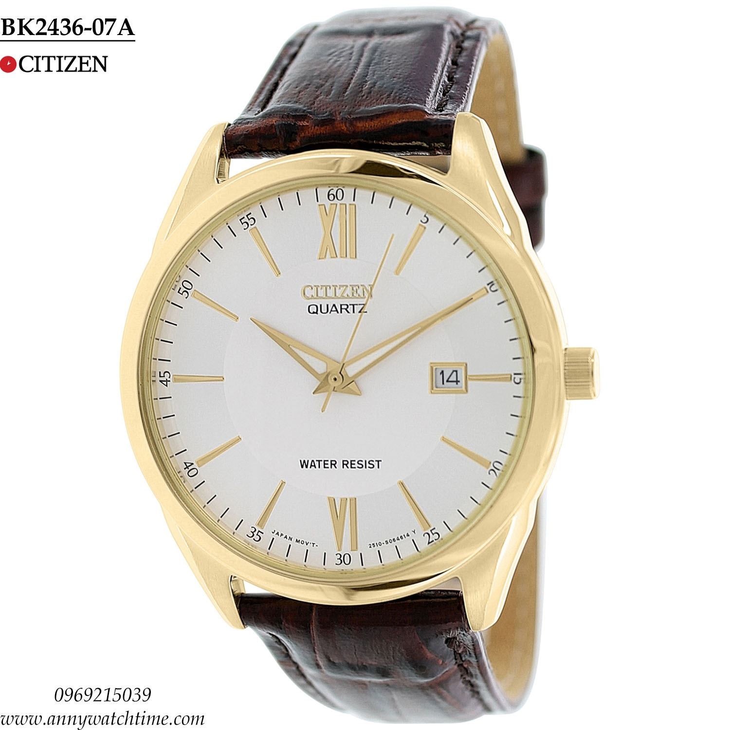 CITIZEN BK2436-07A