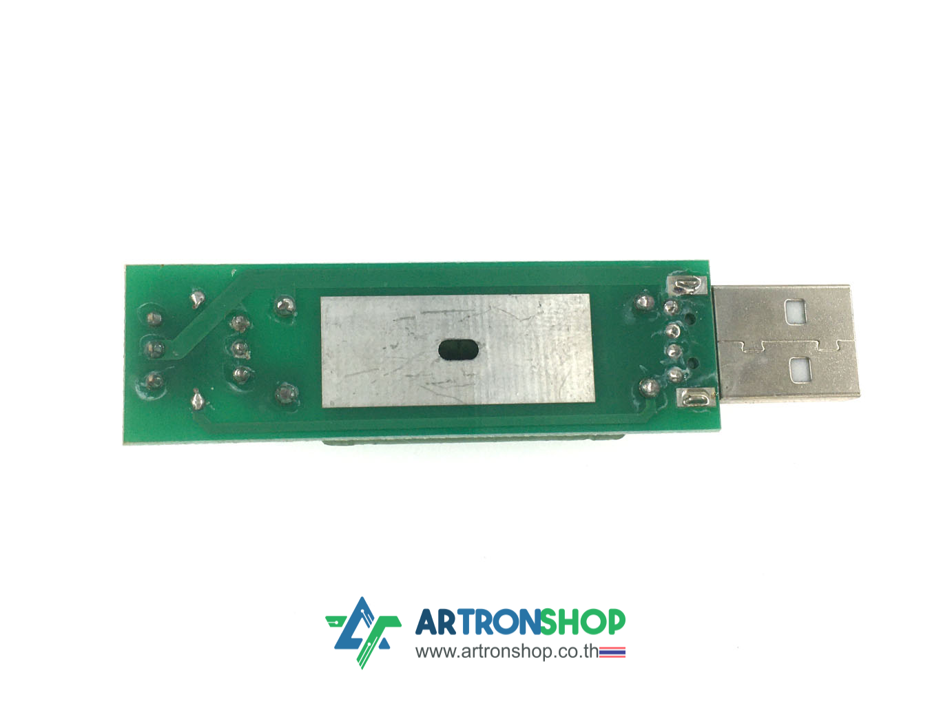 USB Load Resistor 1A/2A