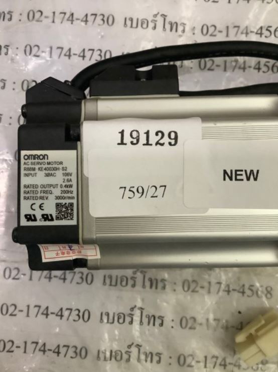 R88M-KE40030H-S2 SERVO MOTOR " OMRON "