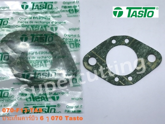 ประเก็นคาร์บิว 6รู 070 Tasto