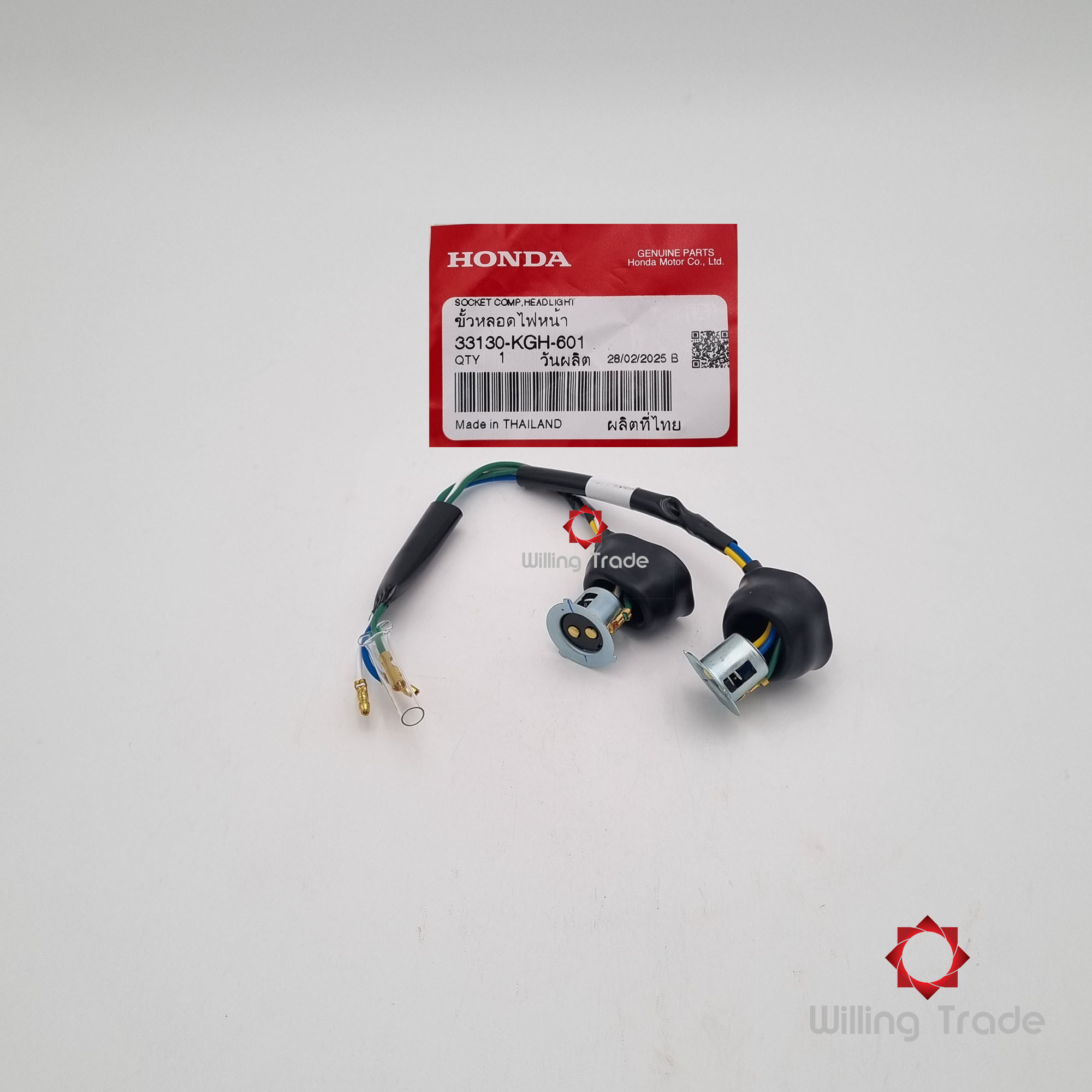 ขั้วหลอดไฟหน้า (WY085) HONDA: (33130-KGH-601) SONIC NEW ... แพ๊คละ 1 ชิ้น... [แท้ศูนย์ 100%] ... กลุ่มอะไหล่ไฟหน้า ... SOCKET COMP., HEADLIGHT