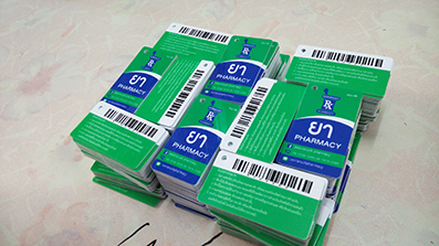 ตัวอย่างการ์ด บัตรสมาชิกใบเล็ก บัตรที่ใส่พวงกุญแจ