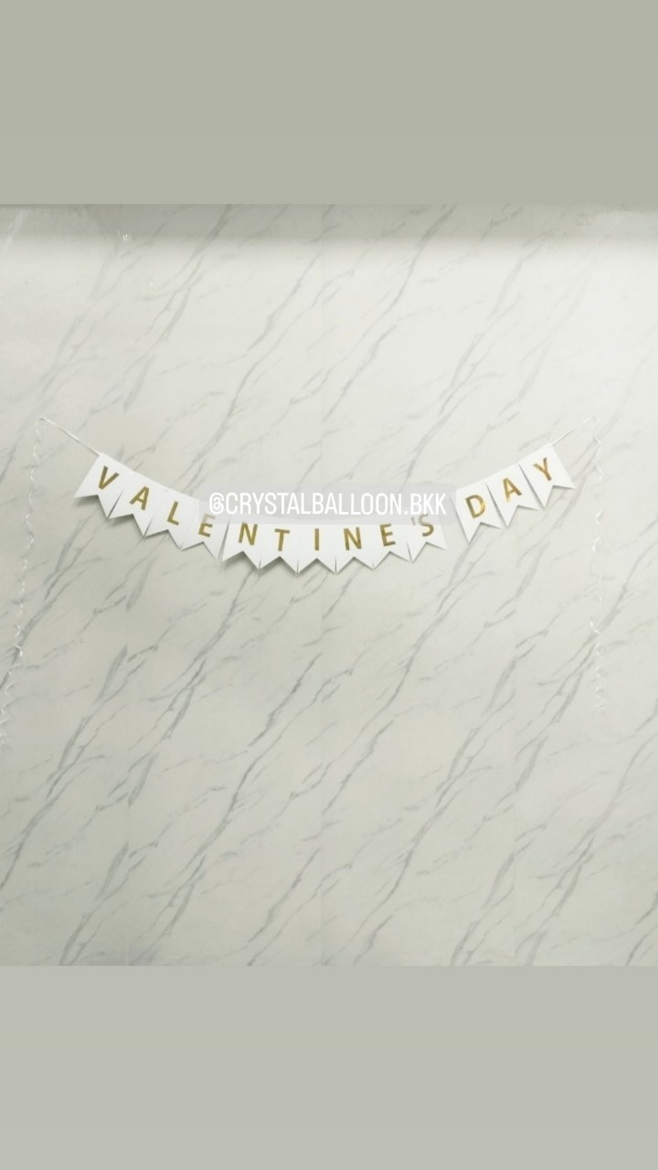 ลูกโป่ง Valentine ป้ายธง Valentine's Day 13 ตัวอักษร พร้อมตกแต่ง สามารถเปลี่ยนสี-ป้ายธง/เปลี่ยนข้อความได้
