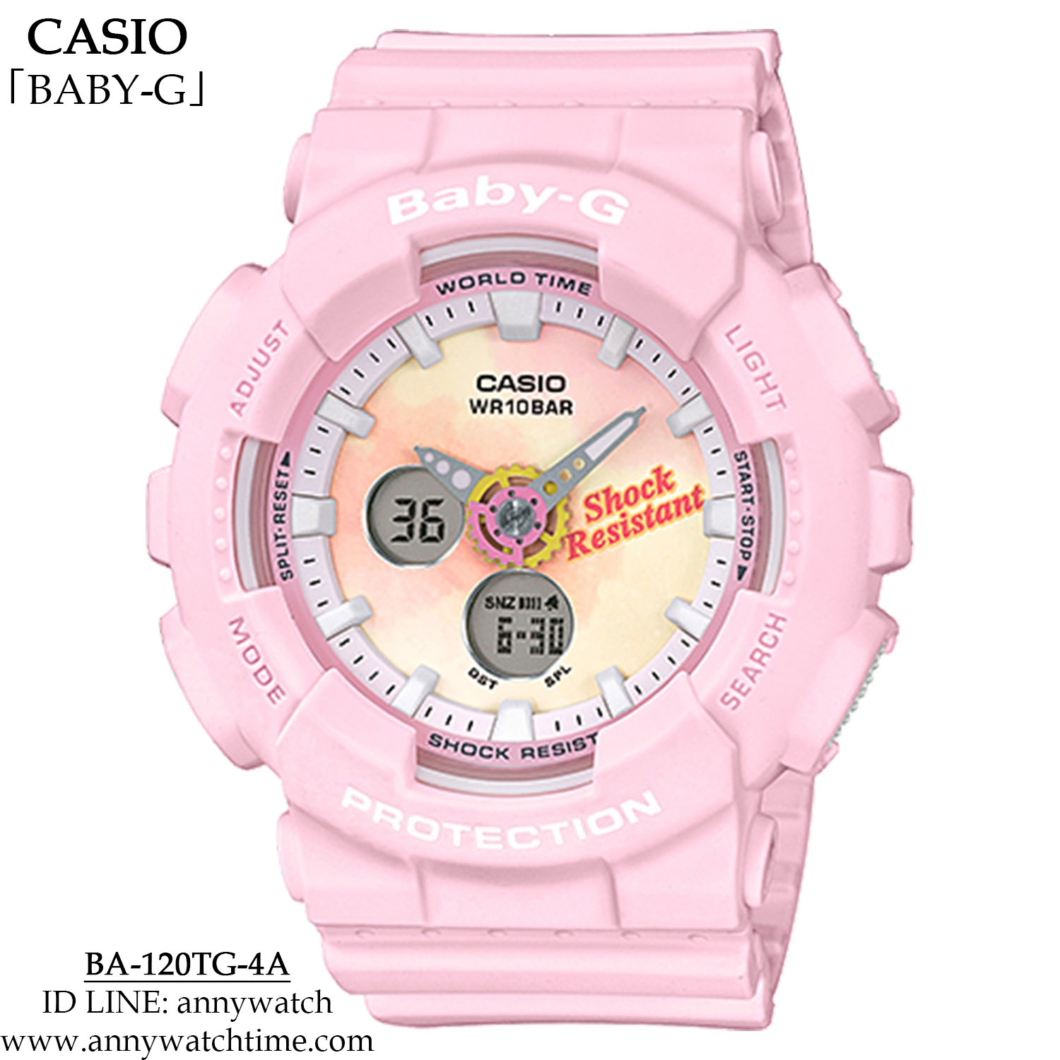 BABY-G BA-120TG-4A