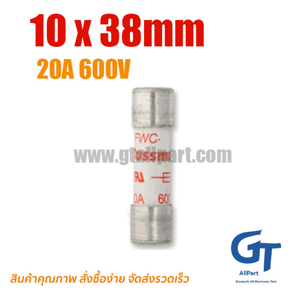 BUSSMANN , 20A 600V , 10 x 38mm