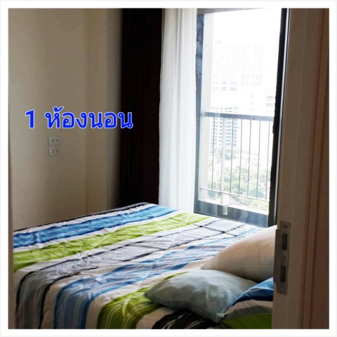 ให้เช่าคอนโด เซนส์ พหลโยธิน ชั้น 18 ขนาด 33 ตร.ม.เฟอร์ครบ มีเครื่องซักผ้า พร้อมอยู่