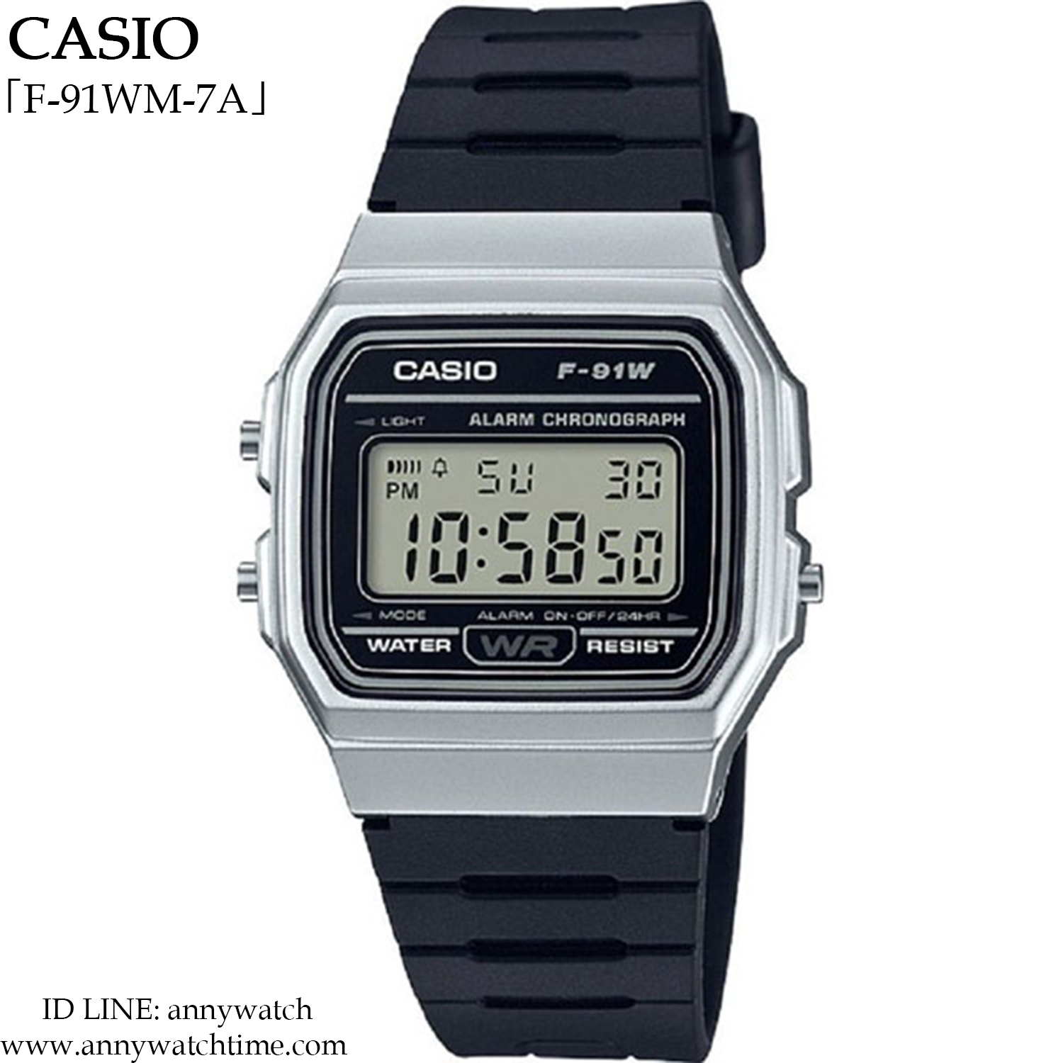 CASIO F-91WM-7A