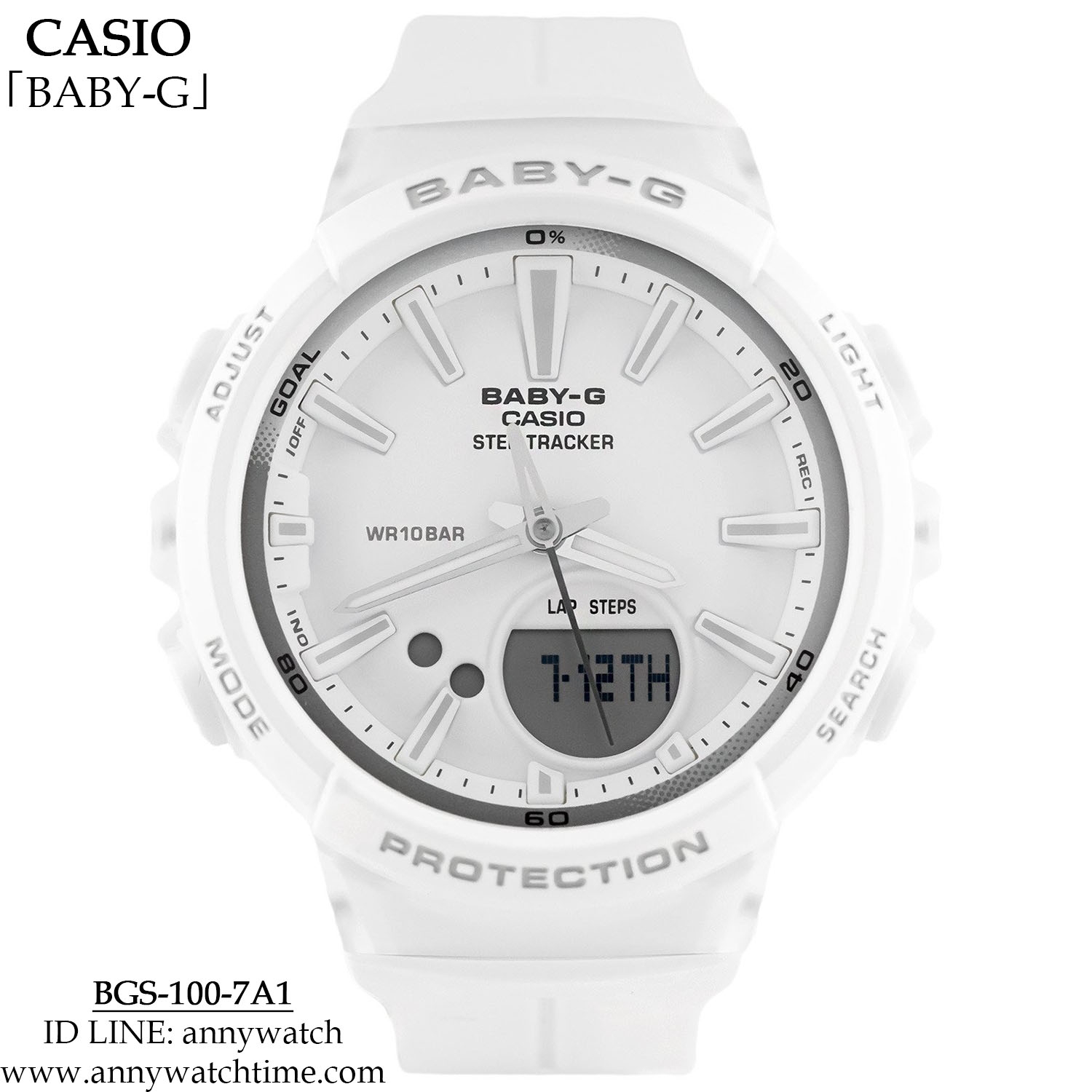 BABY-G BGS-100-7A1
