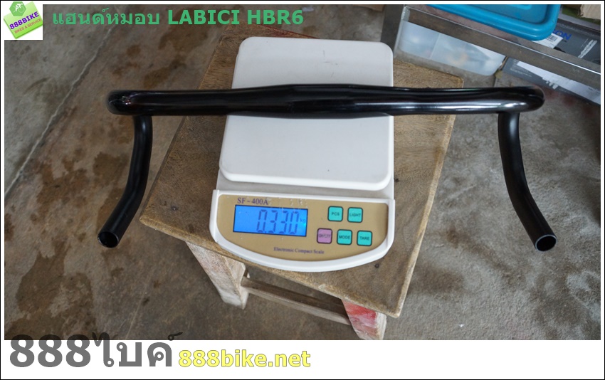 LABICI แฮนด์หมอบอลูมิเนียม LA BICI HBR6 Road Alloy Handlebar, ยาว 420มม.
