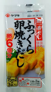 Yamaki Dashi ซอสดาชิไข่หวานม้วน (3g x 3) (1 แพค บรรจุ 3 ซอง )