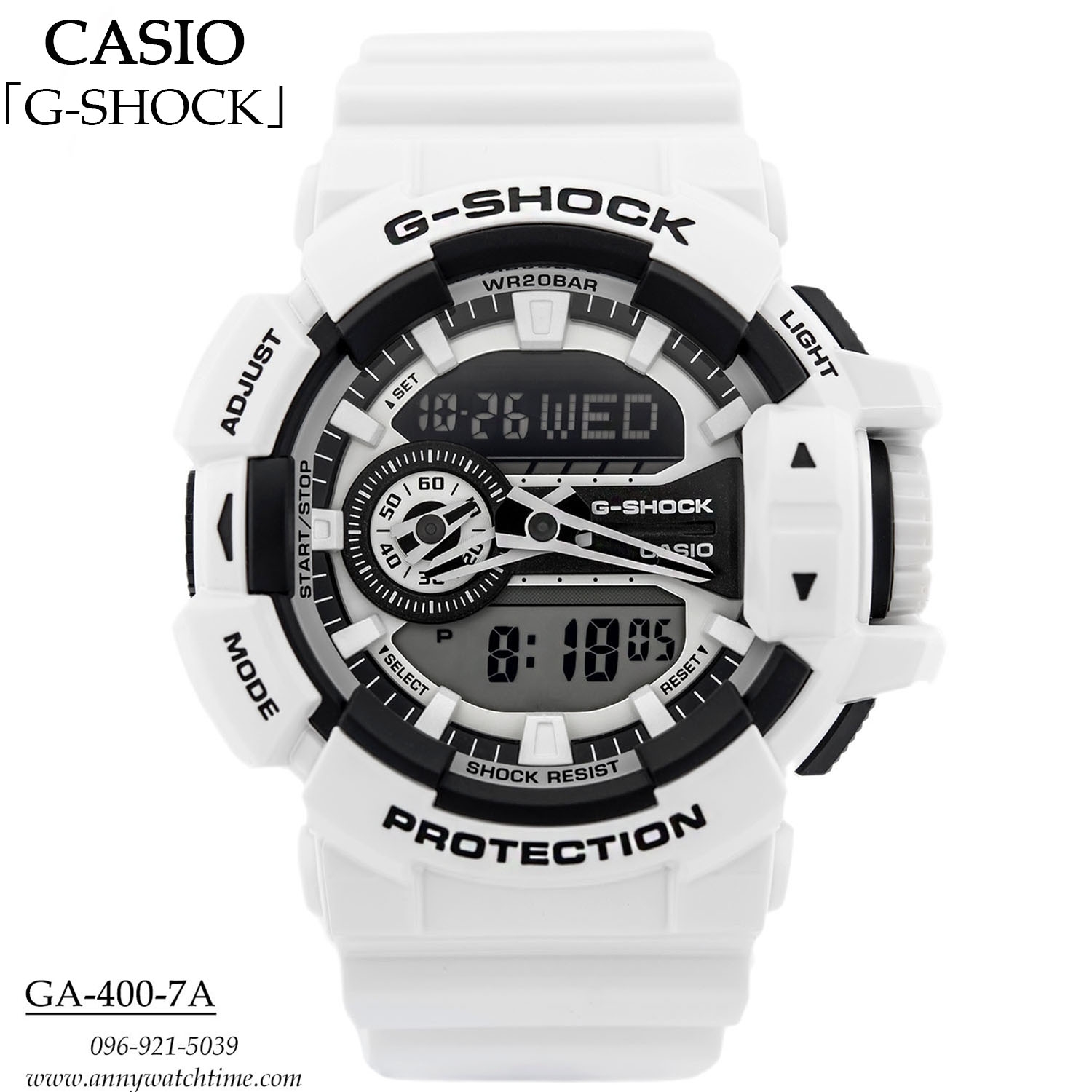 G-SHOCK GA-400-7A
