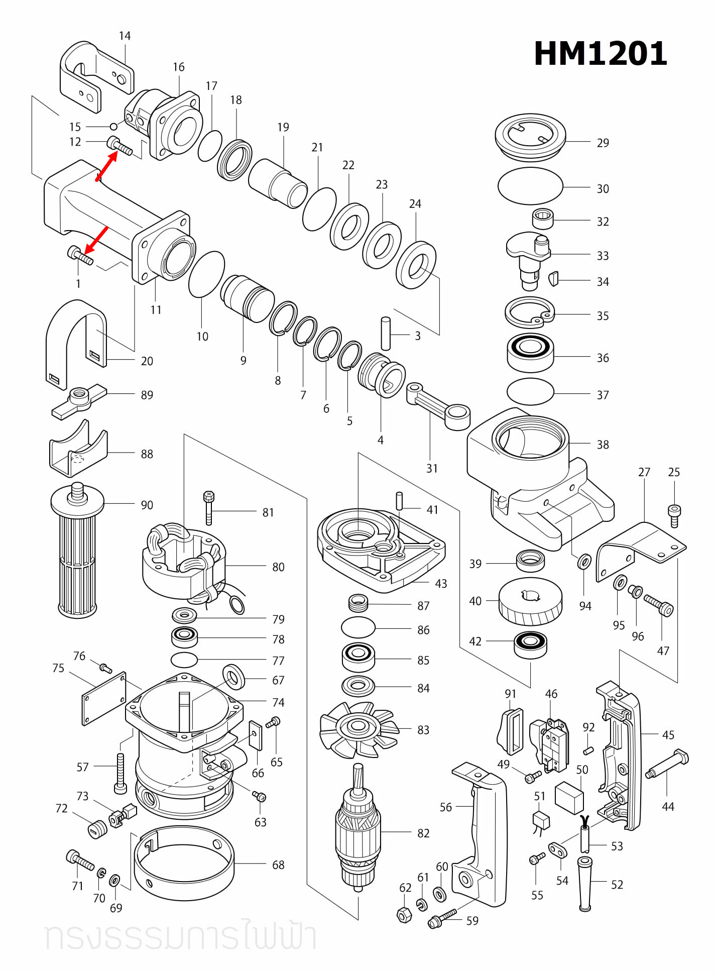 สกรู M8x30 แย้ก Makita มากีต้า HM1201 [#1,#12] Pn.922451-6 (แท้) ##
