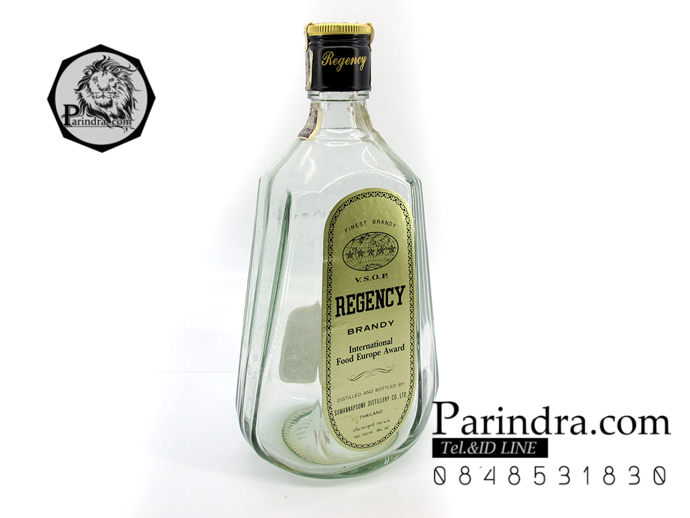 ขวดแบน รีเจนซี่ REGENCY แบน (ขวดเปล่า)