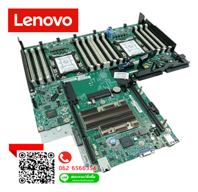 IBM x3550 M4,xSeries,Server,Motherboard,00Y8375,0Y8375