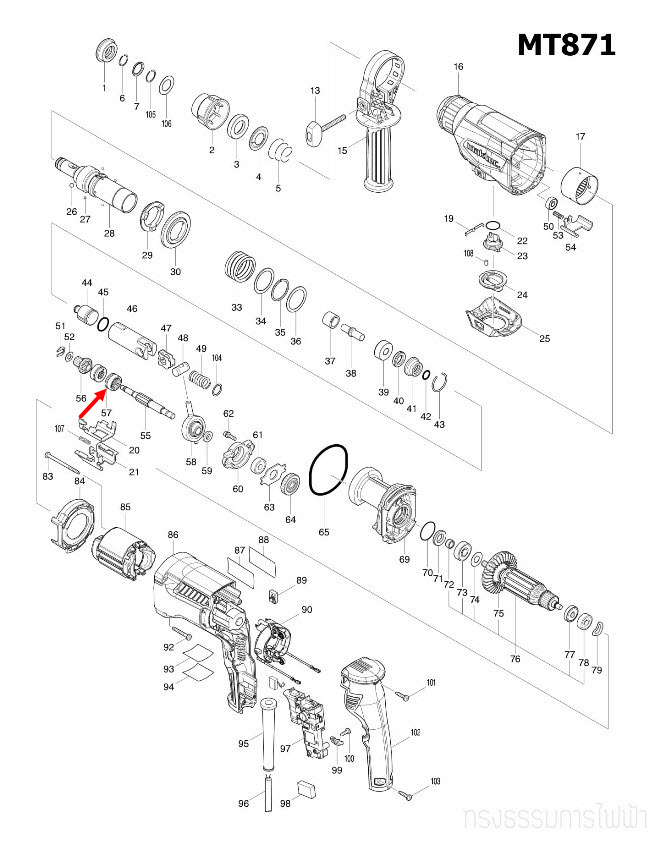 CLUTCH CAM สว่านโรตารี่ Maktec, Makita MT871, M8701, M8701B [#57] Pn.310678-4 (แท้) (*)