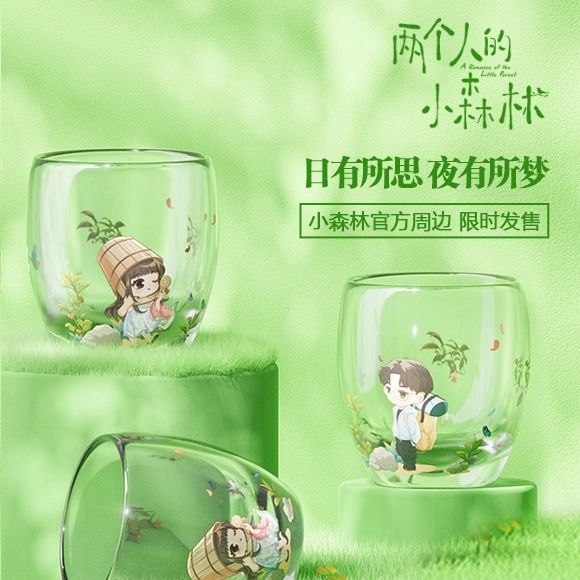 แก้ว จากซีรี่ย์ พฤกษาเพียงรัก (Official Goods)