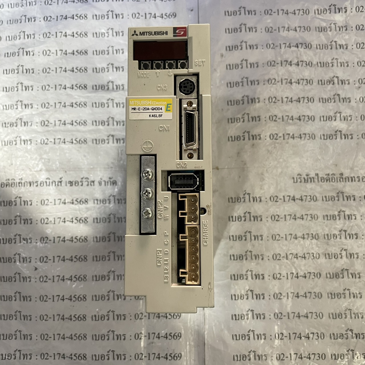 MR-E-20A-QX004 SERVO DRIVE " MITSUBISHI "