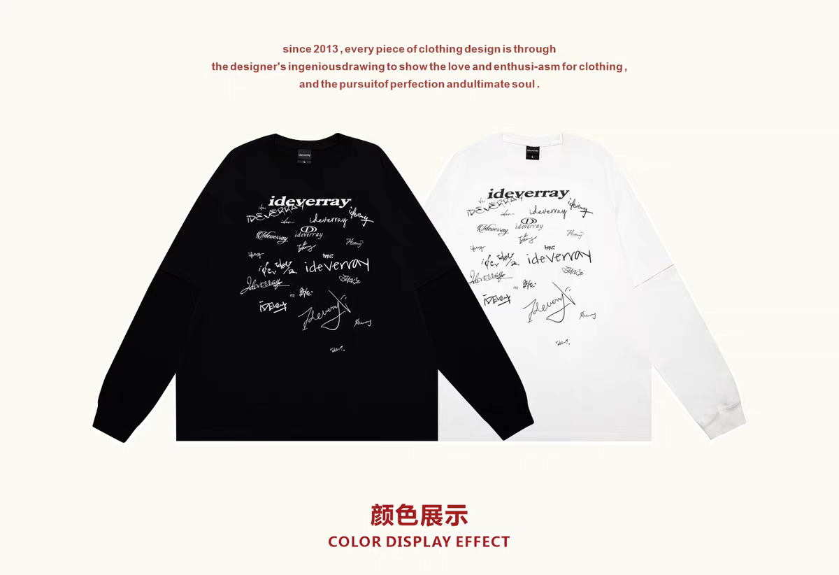 เสื้อสเวตเตอร์ IDEVERRAY แบบ หลัวอีโจว