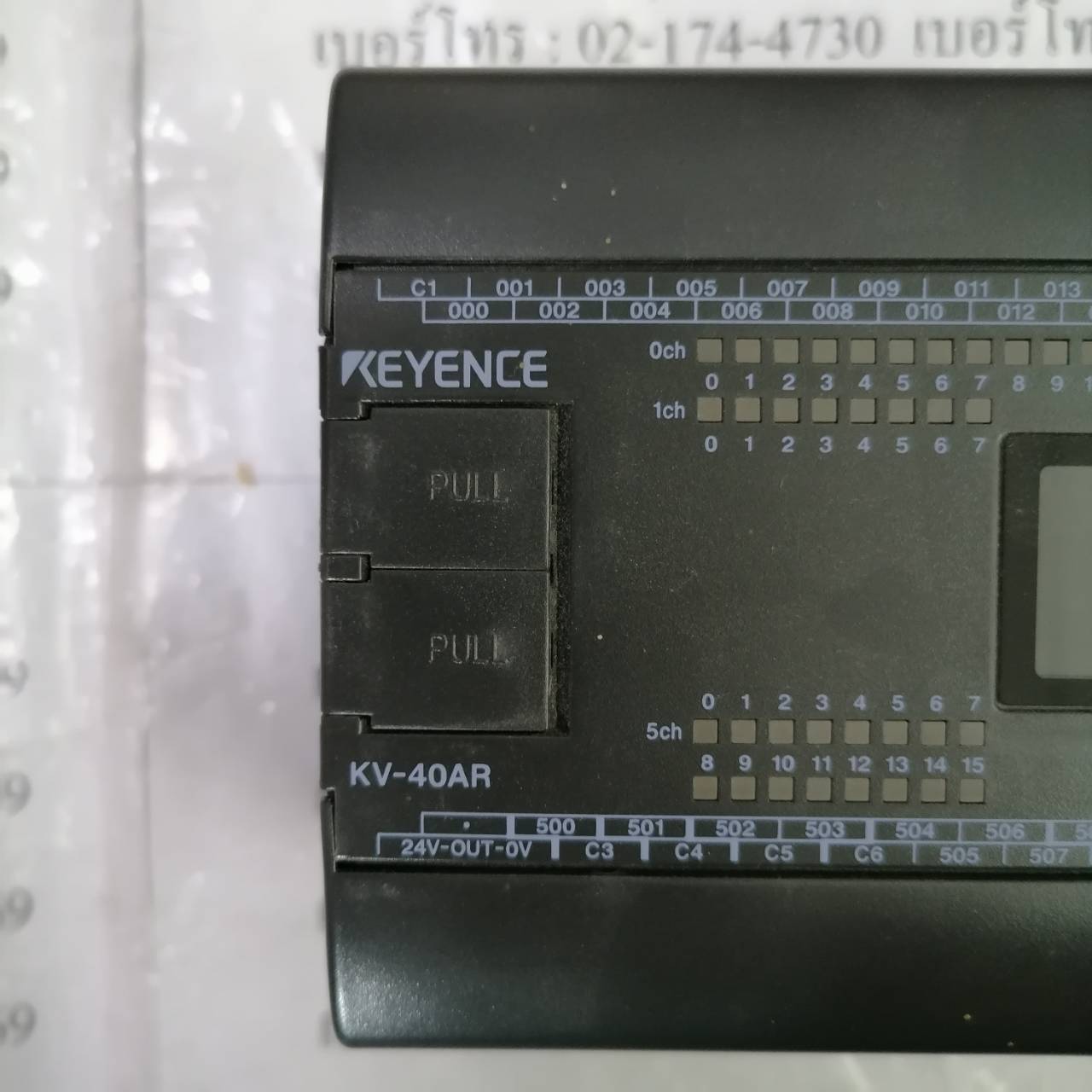 KV-40AR PLC " KEYENCE "