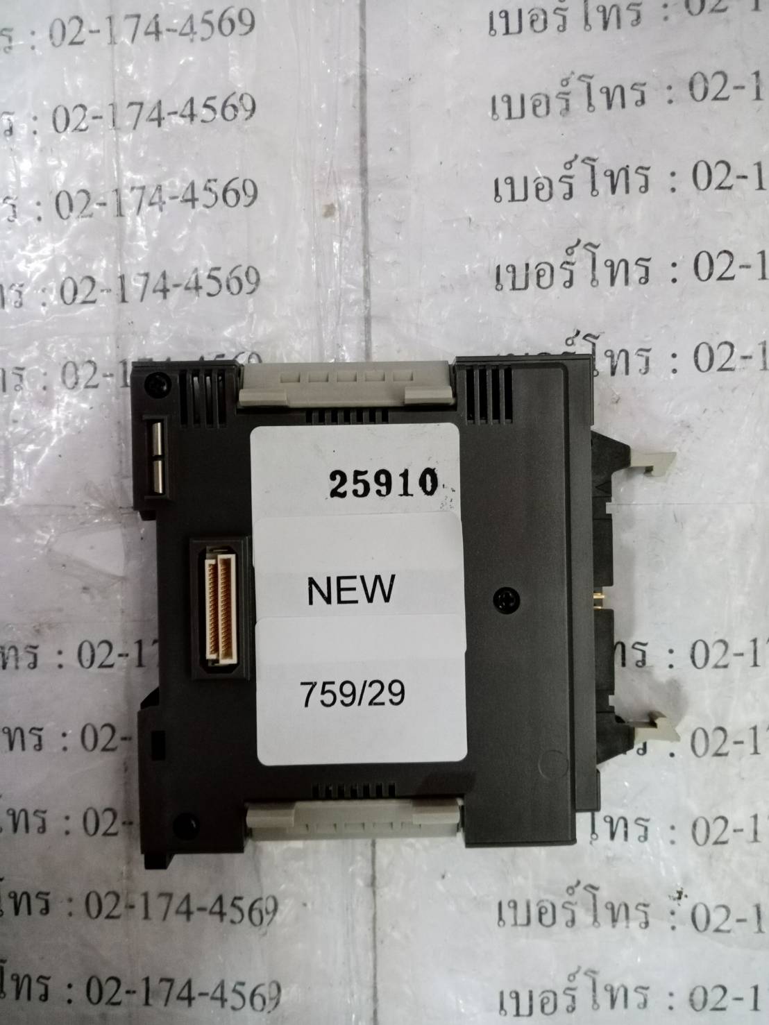 KZ-C32T PLC " KEYENCE "