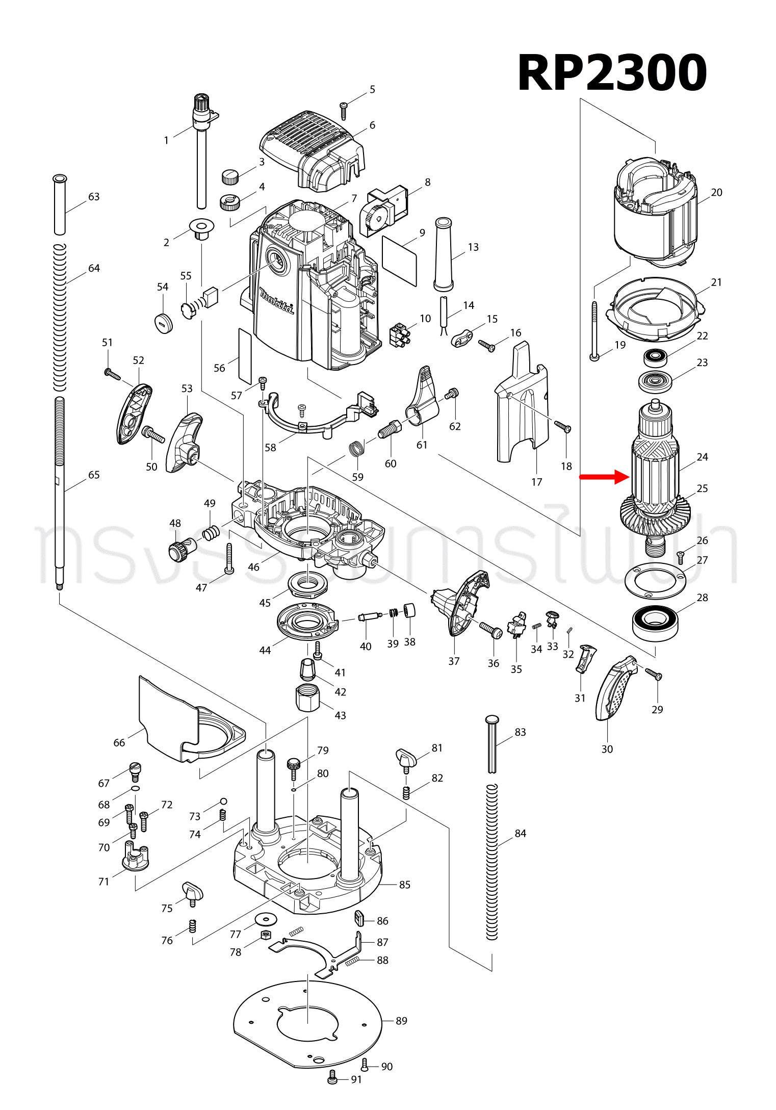 ทุ่น เร้าเตอร์ไฟฟ้า Makita มากีต้า RP2300, RP230FC (แท้) ##