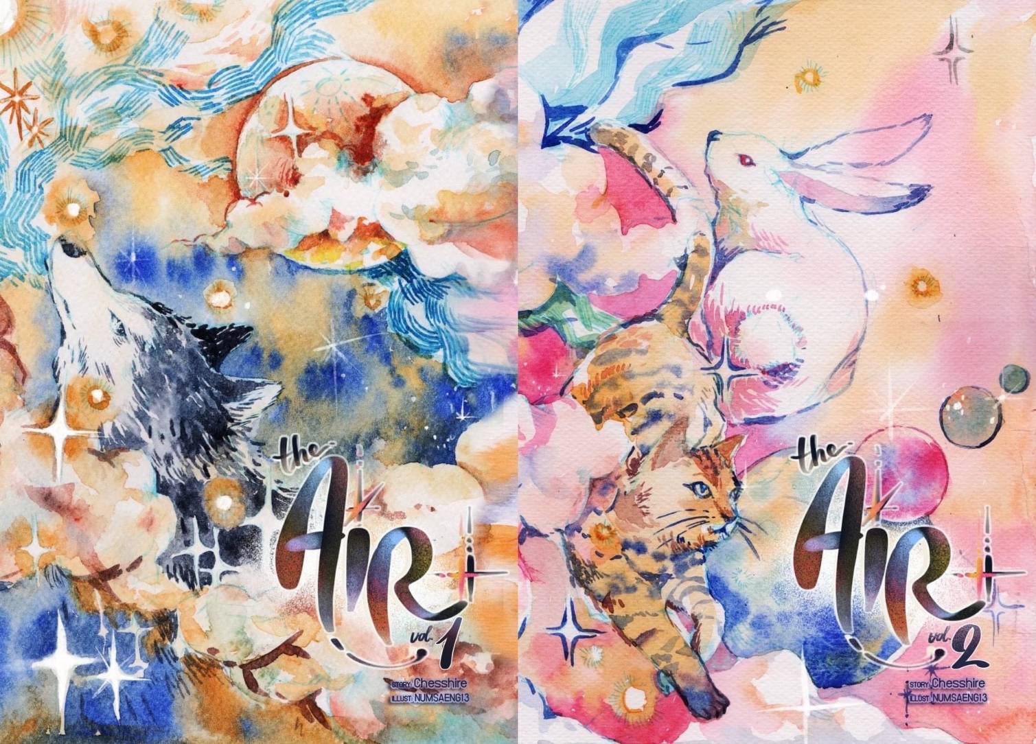 The Air (สองเล่มต่อชุด) ผู้แต่ง : Chesshire