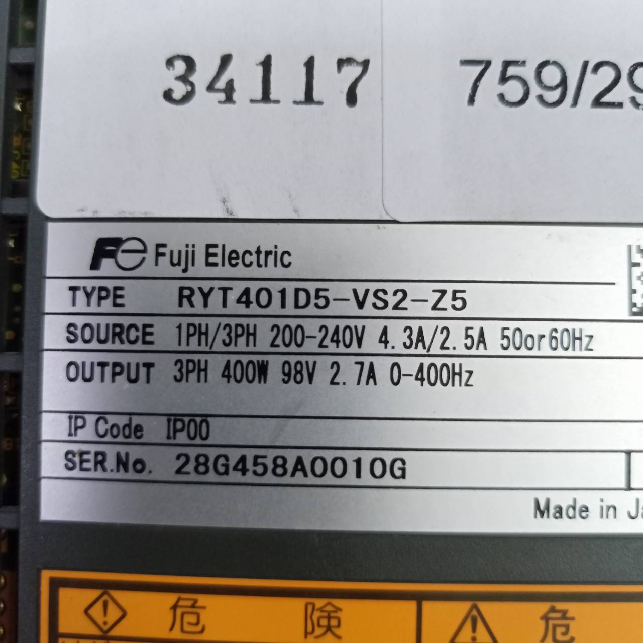 RYT401D5-VS2-Z5 SERVO DRIVE " FUJI "