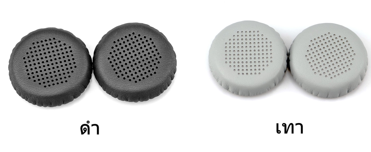 ขาย X-Tips รุ่น XT177 ฟองน้ำหูฟังสำหรับ Koss portapro