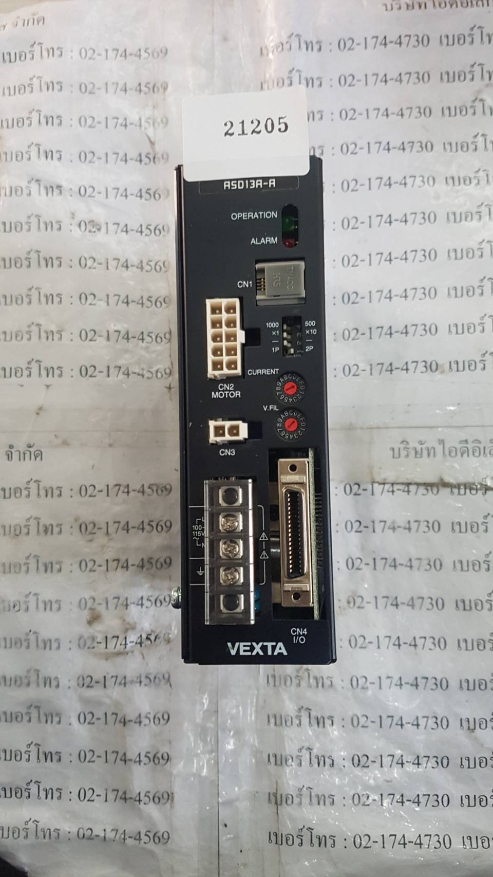 ASD13A-A SERVO DRIVE " VEXTA "