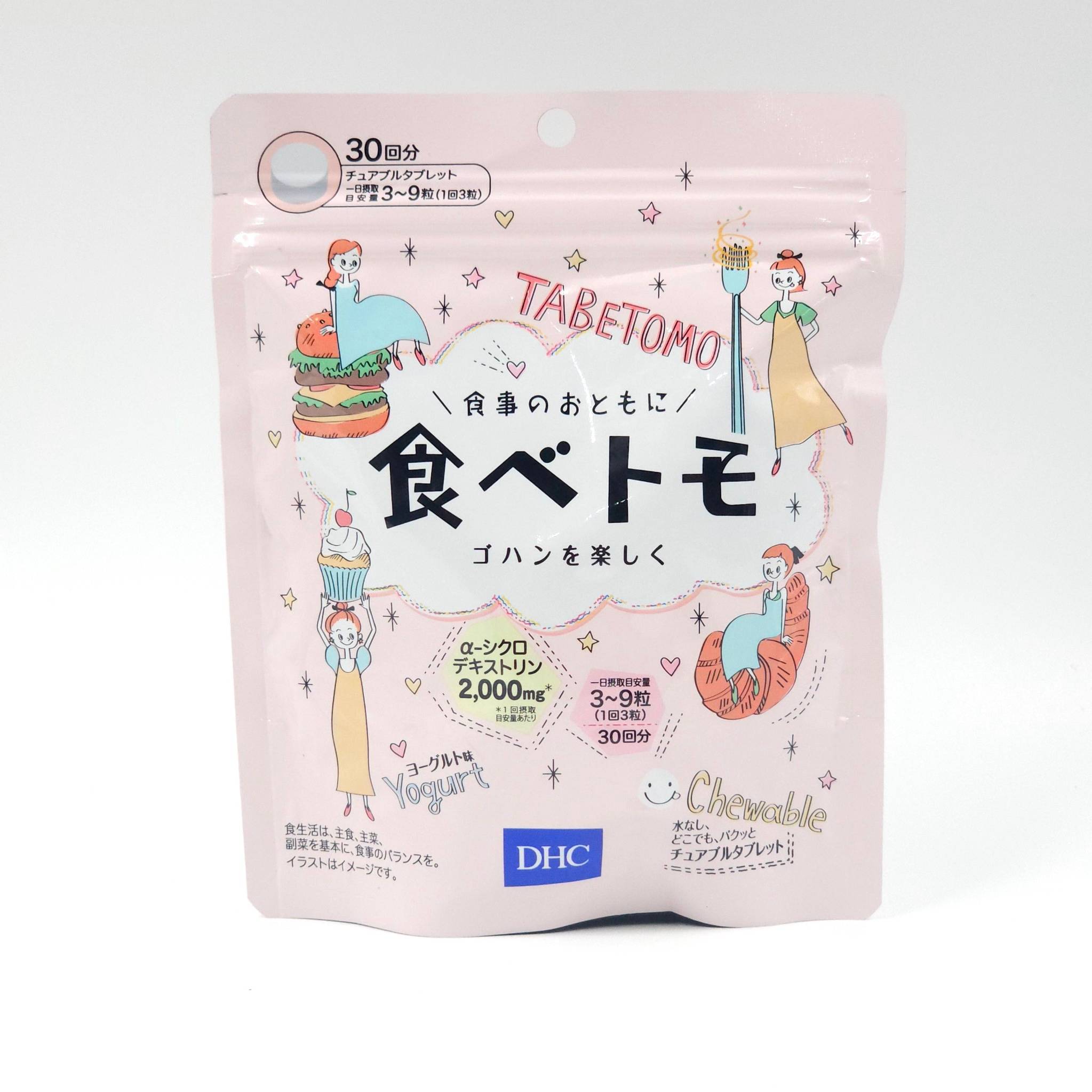 อาหารเสริมแบบเคี้ยว DHC Tabetomo Chewable Diet Tablet