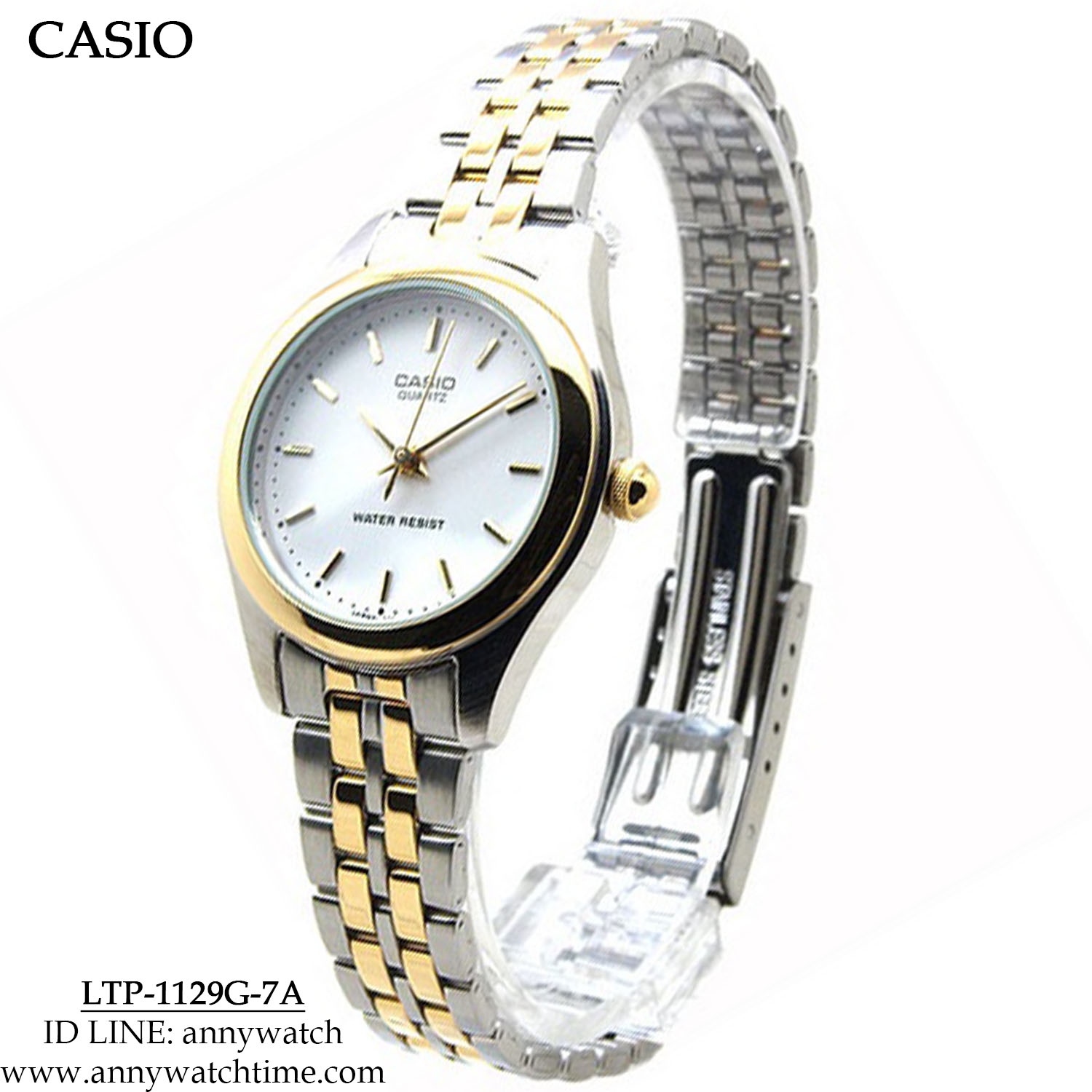 CASIO LTP-1129G-7A