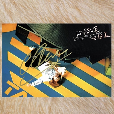 Photocard (6") พร้อมลายเซ็น ซีรี่ย์ รักยิ้มของเธอ