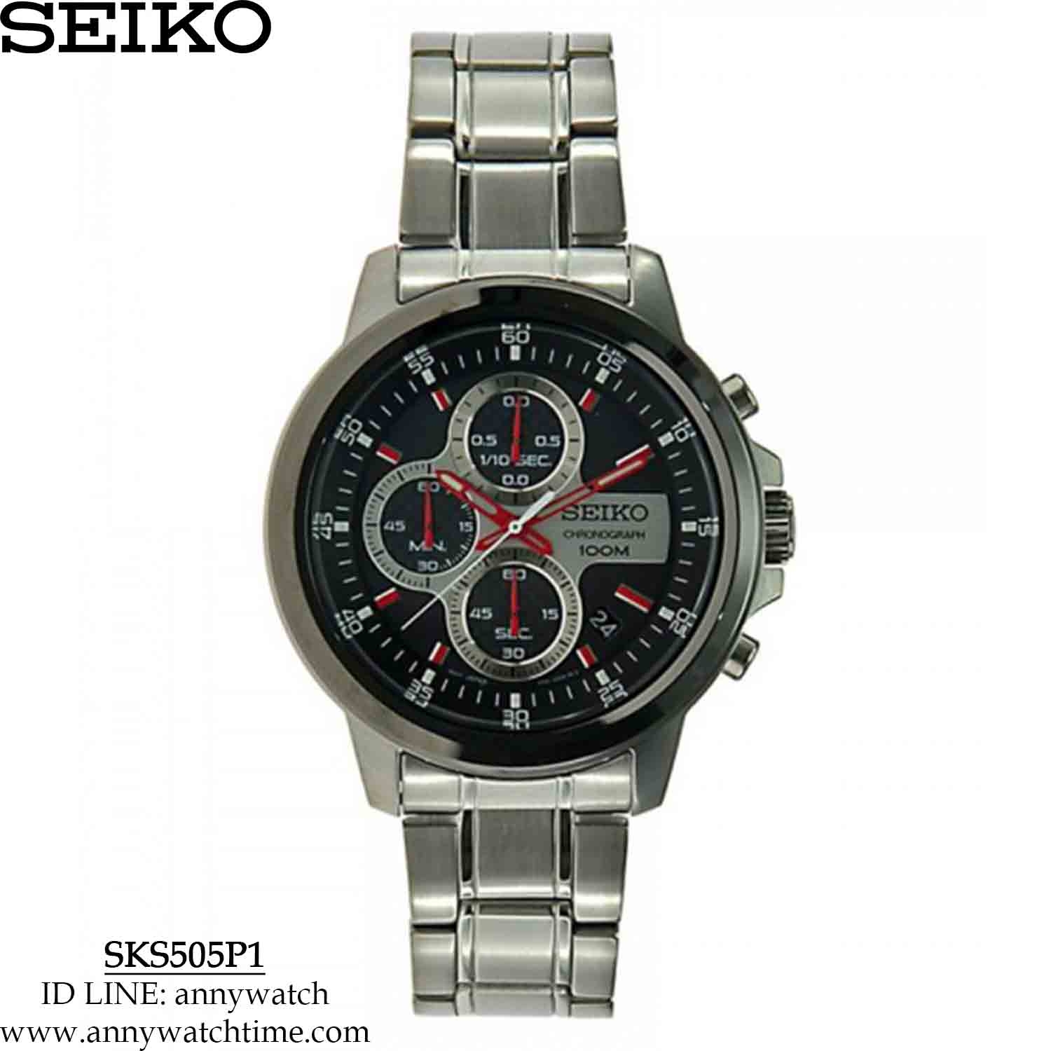 SEIKO SKS505P1