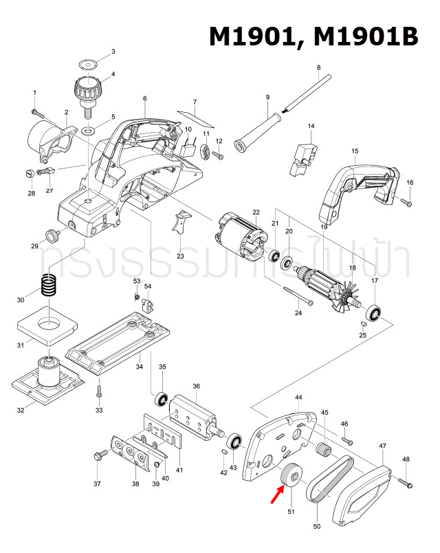 V PULLEY กบไสไม้ไฟฟ้า Maktec มาคเทค, Makita มากีต้า MT190, M1901, M1901B, M1902, M1902B [#51] Pn.222164-2 (แท้) ##