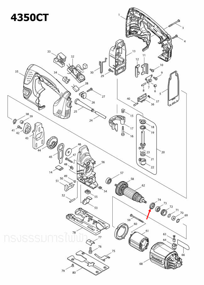 INSULATION WASHER หินเจียรไฟฟ้า Makita MT190, MT370, MT372, MT814, MT958, HR2475, HP1630, GA4030, GA4031, 4350CT, 9500NB, 9533B, 9553NB, 9556NB, HN, HP Pn.681636-0(แท้)