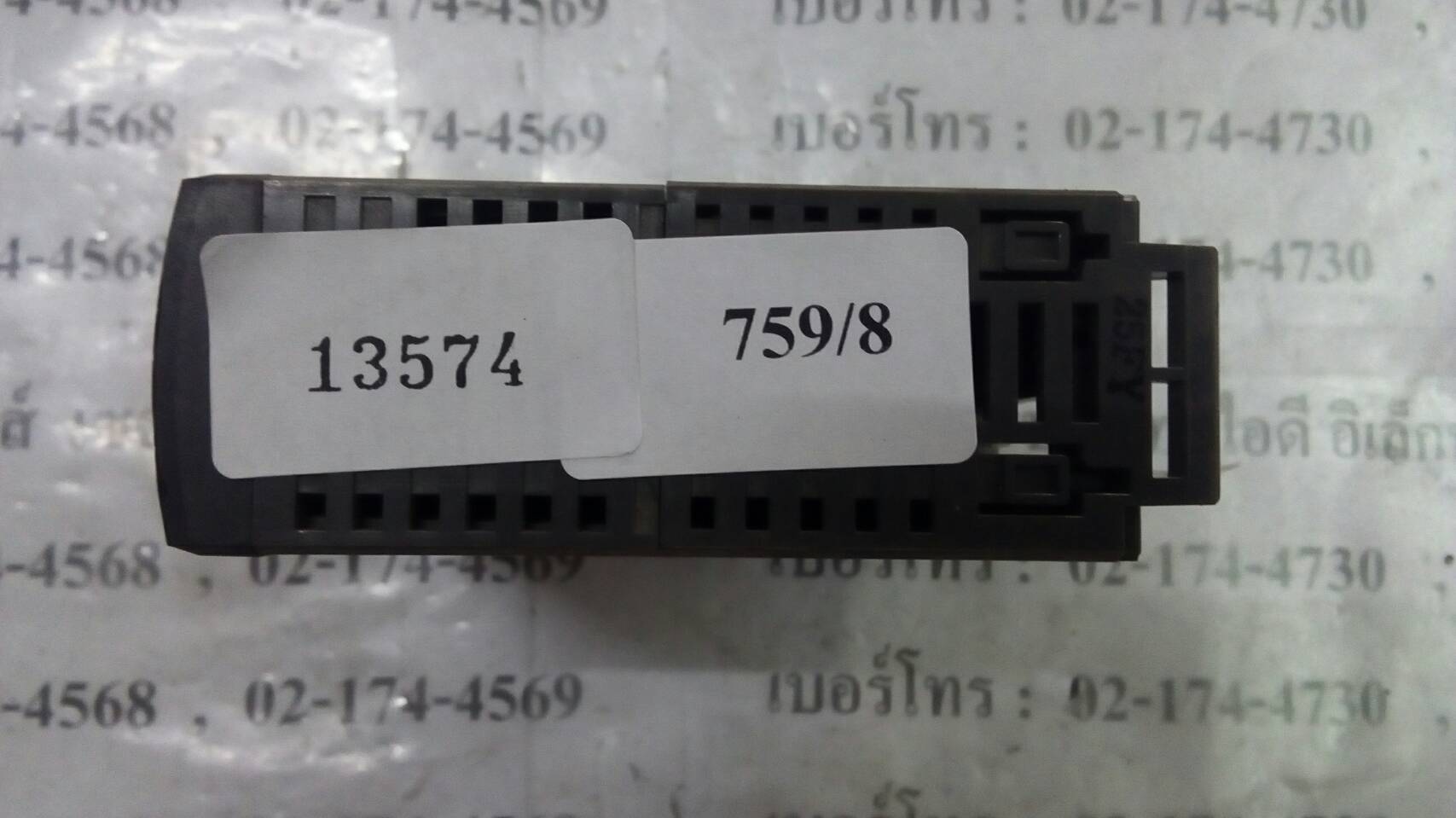 PLC " FUJI " รุ่น NP1X3206