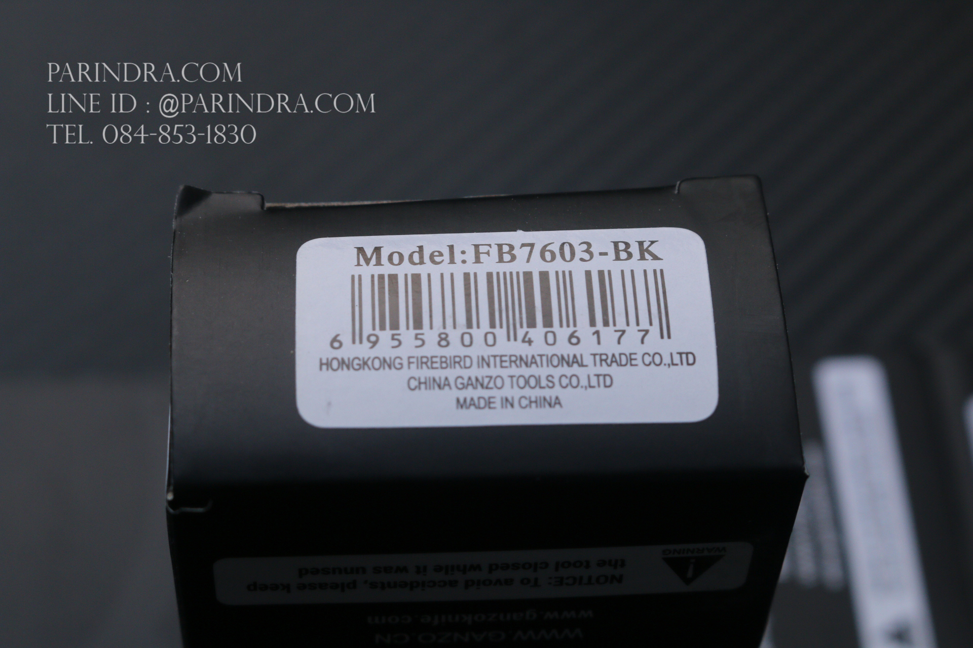 มีดพับ Ganzo Firebird รุ่น FB7603 BK สีดำ ด้ามสีดำ ของแท้ 100%