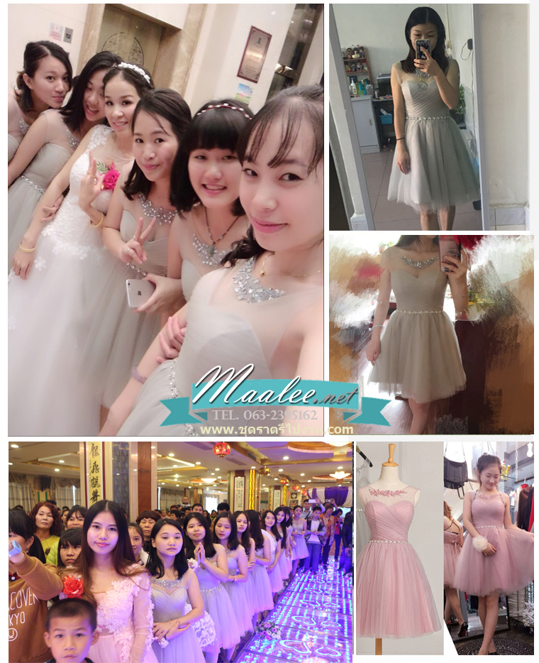 พร้อมเช่า ชุดราตรีสั้น แขนกุด แบบเรียบหรู ผ้าตาข่าย อกจับจีบ & เอวคาดเพชรหรู สีชมพู Nude