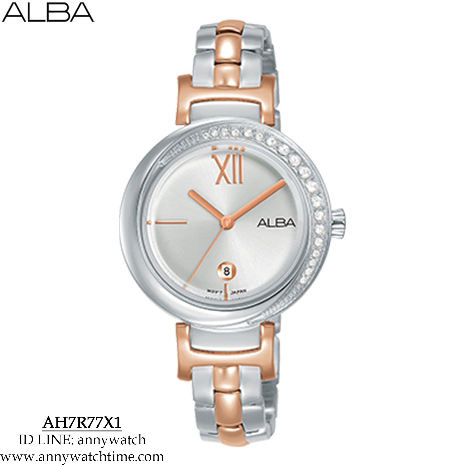 ALBA AH7R77X1