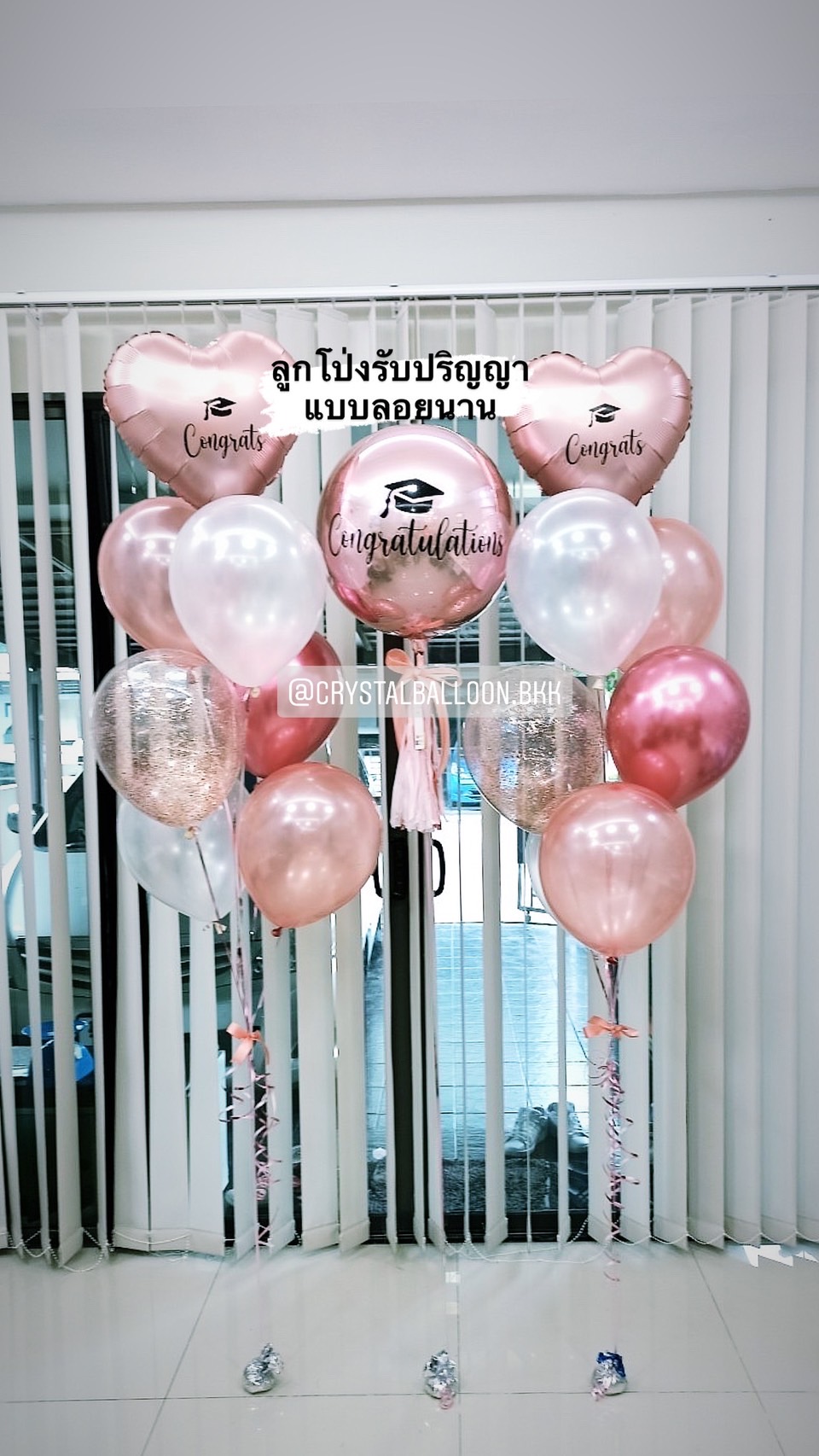 ลูกโป่ง รับปริญญา ฟอยล์กลม USA 18" พร้อม ช่อลูกโป่ง ฟอยล์หัวใจ ขนาด 18" 2 ช่อ,ลูกโป่งใส ใส่กลิตเตอร์ พร้อมตกเเต่ง สามารถเปลี่ยนสีลูกโป่ง/เปลี่ยนข้อความได้